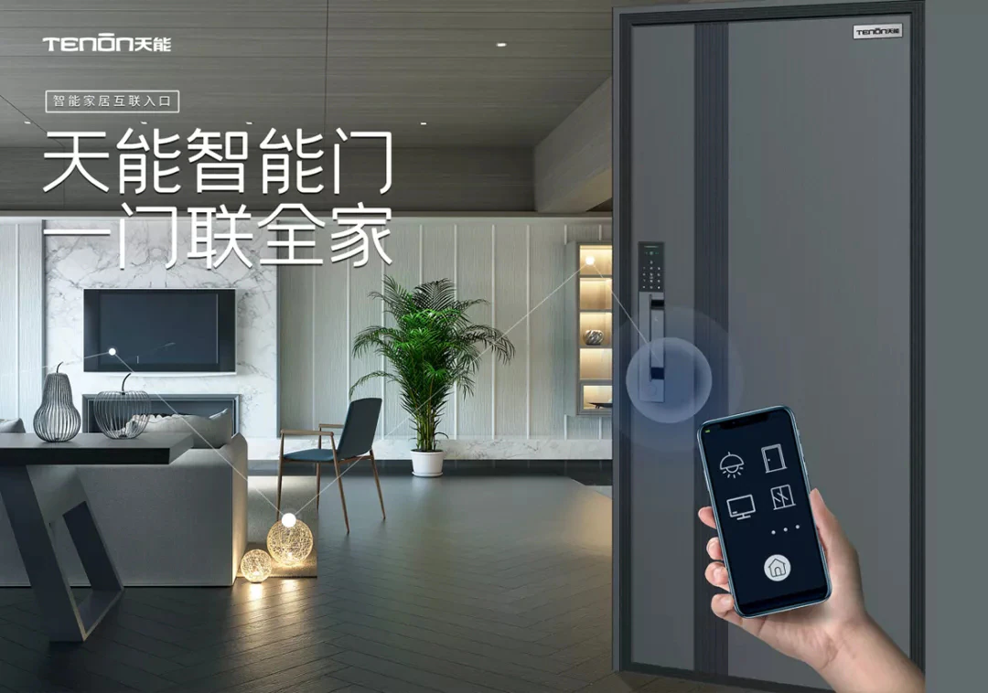 投资首选丨紫珺保数字化专卖店面向全国火热招商|原文章配图