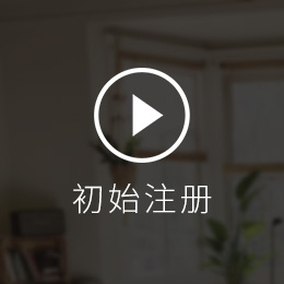 紫珺保指纹锁T6e操作演示视频