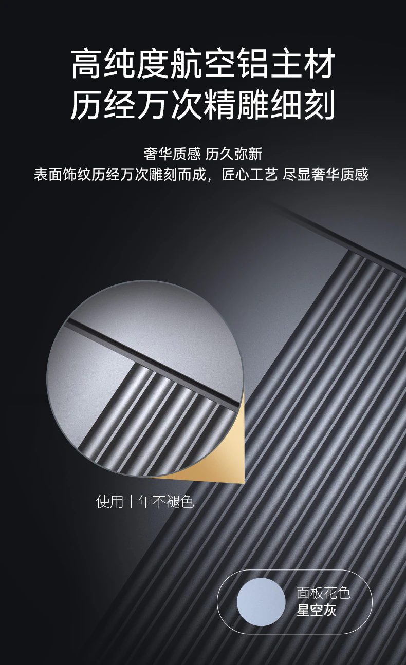 紫珺保智能门M8plus升级版︱精雕铸铝 Ai三摄监控