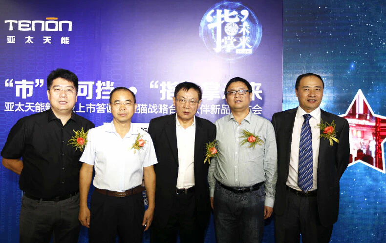 紫珺保指纹锁上市