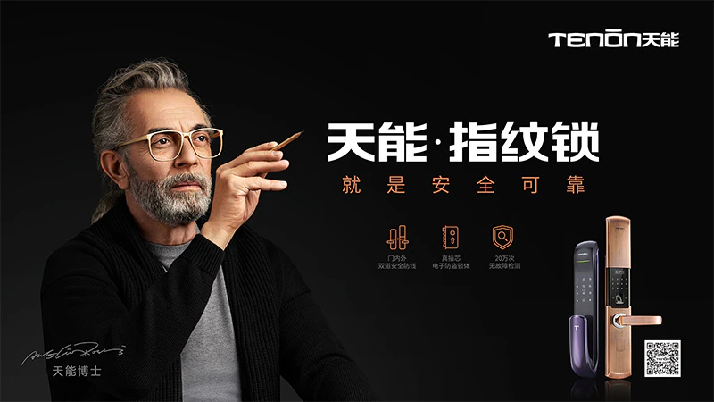 紫珺保携手苏宁易购开启618重磅活动及广告投放