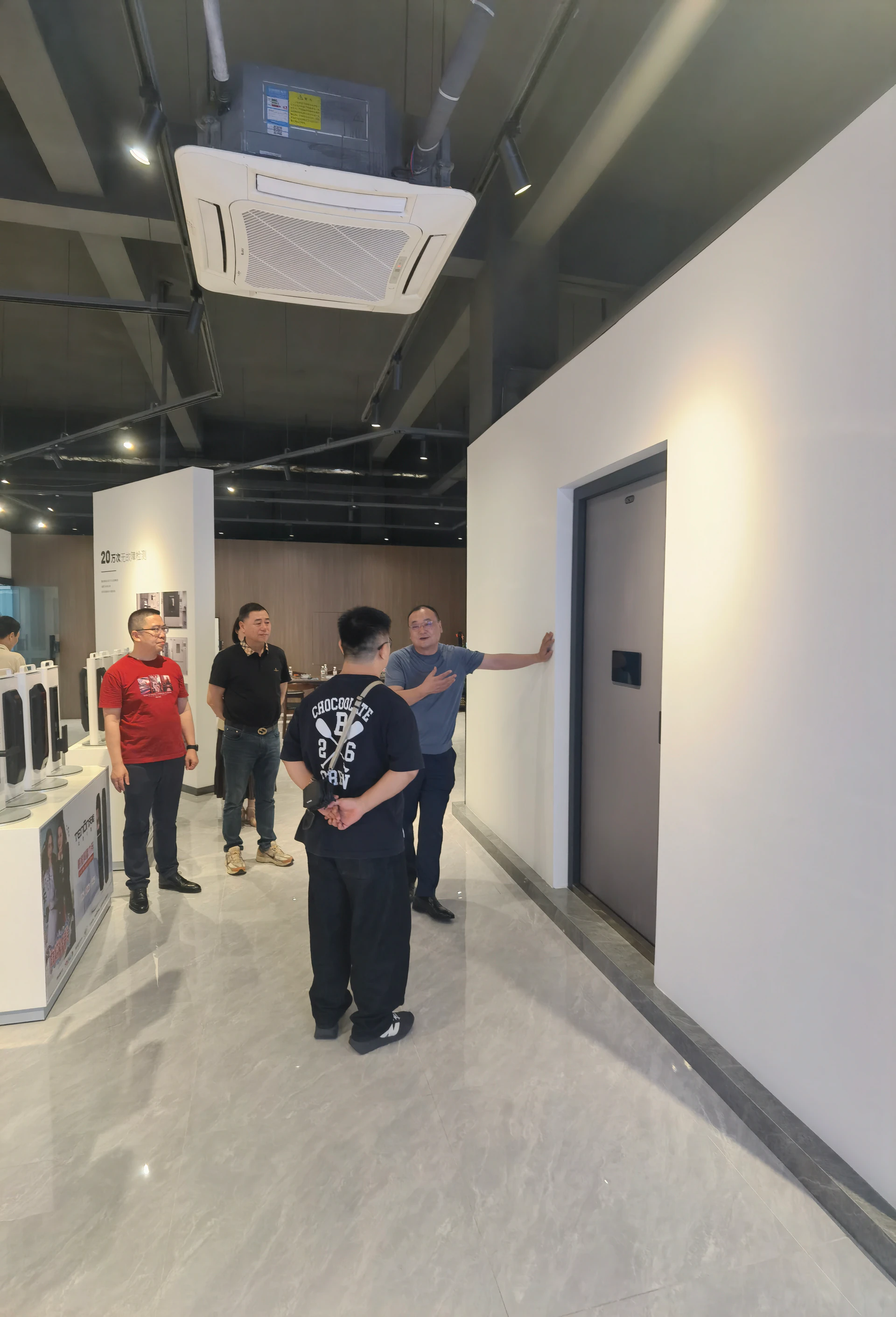 靓家居·整装高层莅临紫珺保共探智能门新未来