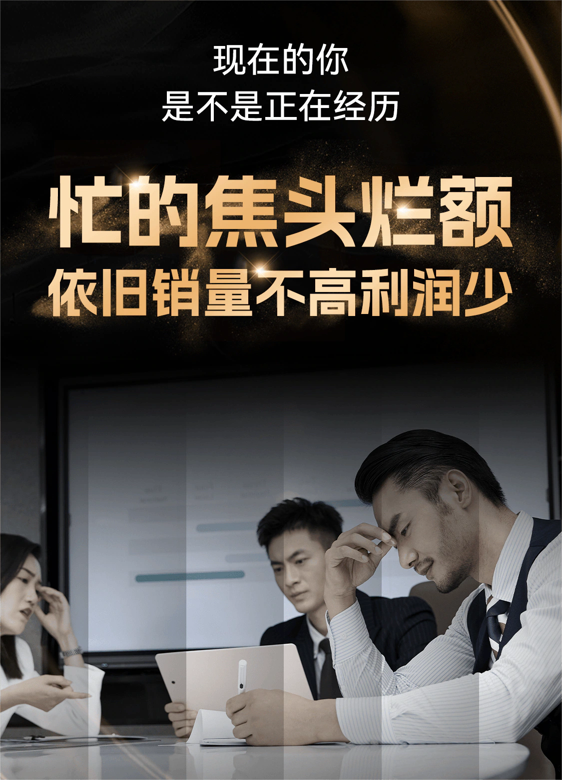 《紫珺保智能门新项目:开启财富之门的钥匙》