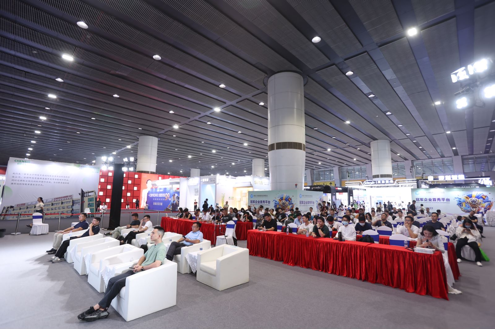 2024 智能锁趋势峰会：紫珺保洞察行业未来，引领创新发展