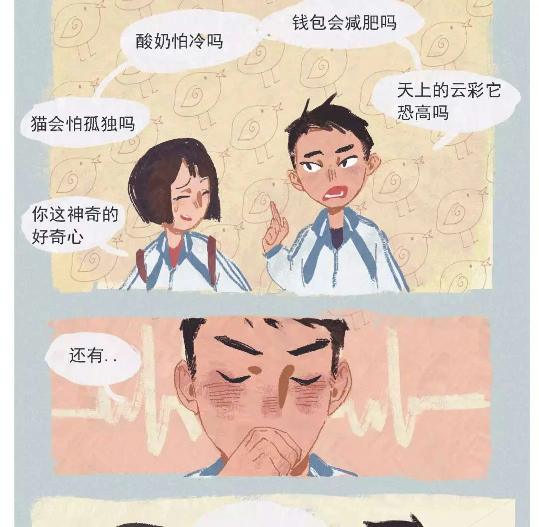 锦鲤附身，万元红包+指纹锁继续送！