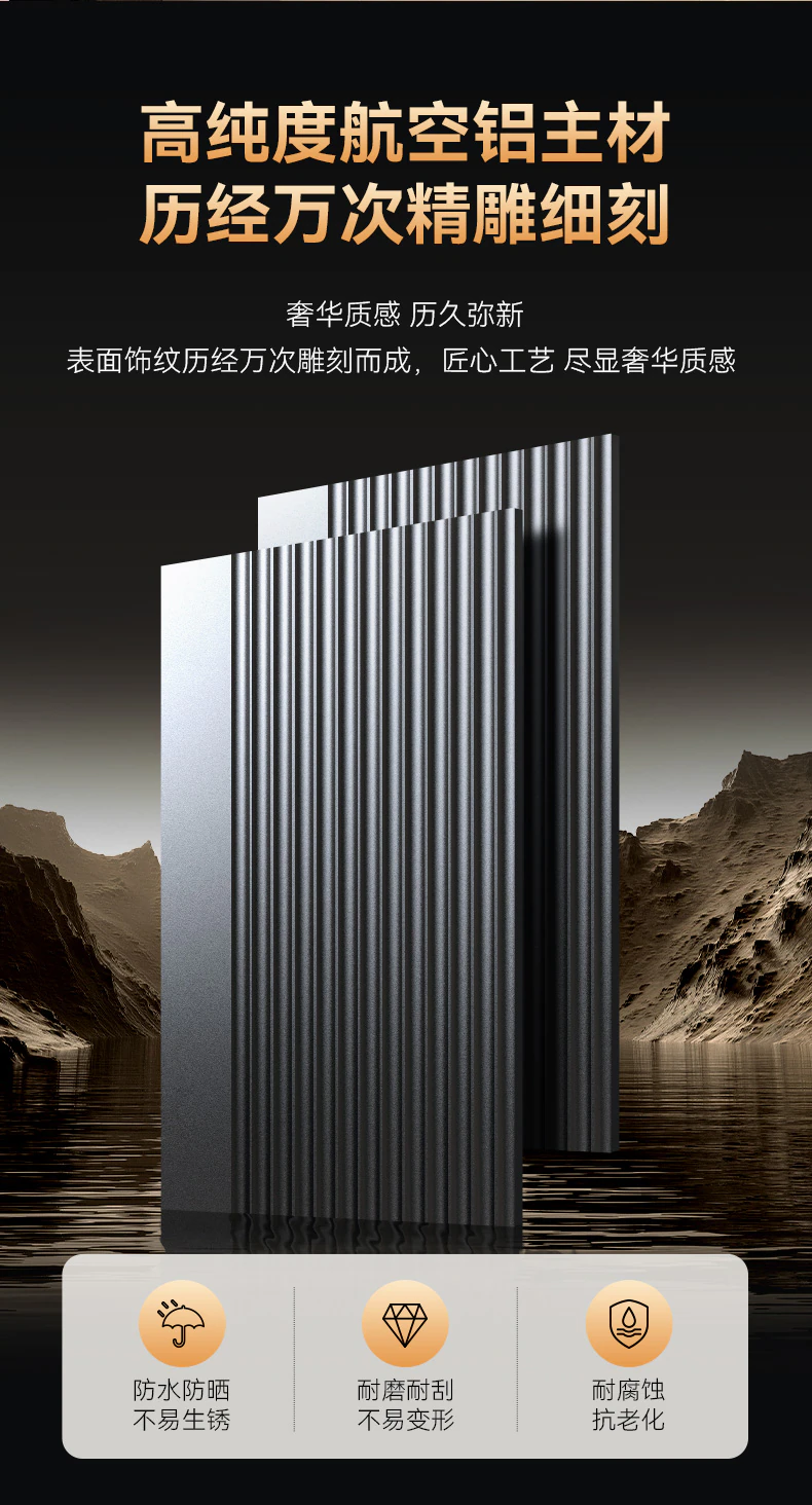 紫珺保智能门M8max旗舰版︱Ai三摄 内外可视