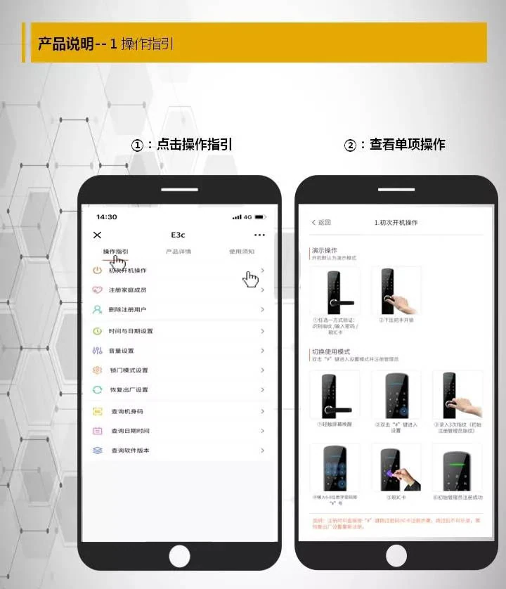 紫珺保自助产品服务上线啦!从功能、安装、操作到售后