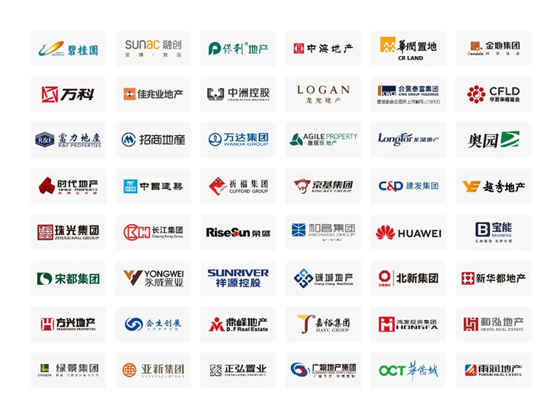 喜讯频传丨紫珺保再中标广东海伦堡地产智能锁独家集采