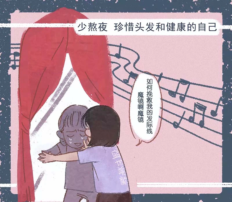 叮咚~紫珺保会员日大奖已到您楼下(指纹锁+百元购物卡)