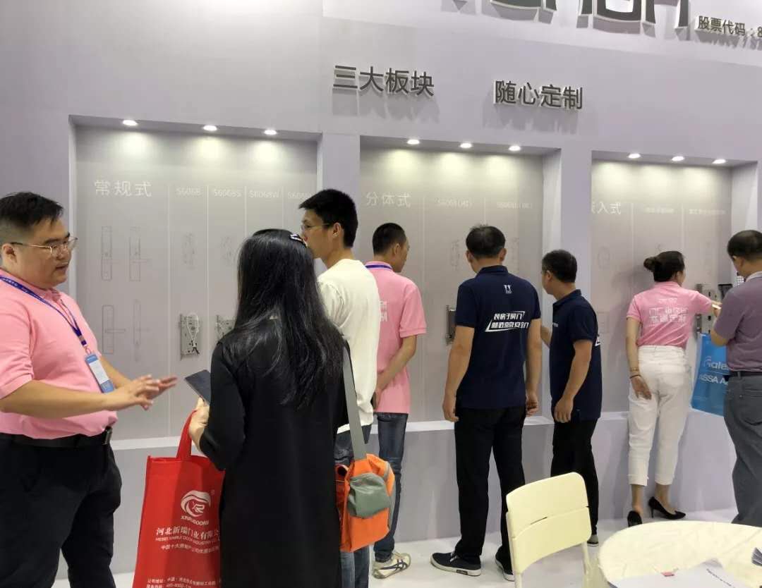 紫珺保指纹锁亮相永康门博会 首创高端定制为门企赋能|原文章配图