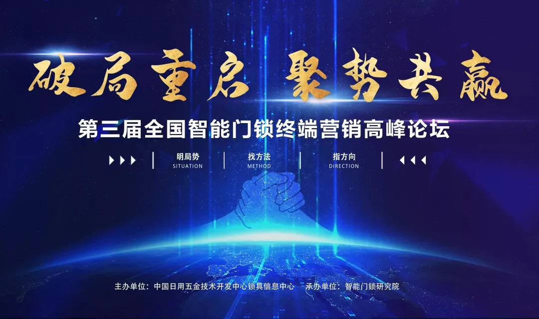 4月强势霸屏！紫珺保登陆知名地标户外大屏