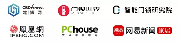 智能家居市场拐点已到,中国智能门未来前景究竟有多大?
