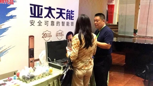 剑指绿色智能家居千亿元市场,紫珺保蓄势待发!