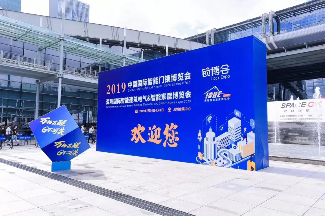 大事记|我们又双叕获奖啦！2019孔明奖紫珺保再放异彩！｜原文章配图