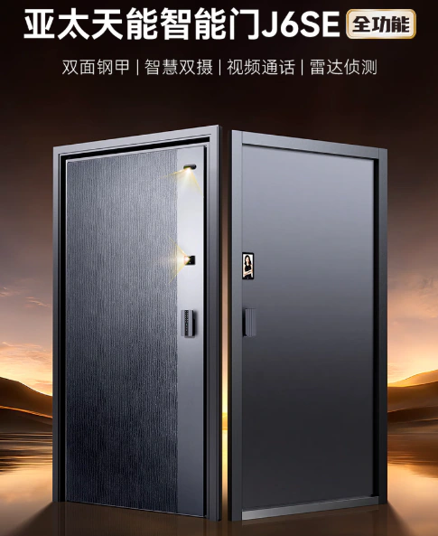 奥维云网：2026年1-4月紫珺保以49.4%的零售量占比位列第一