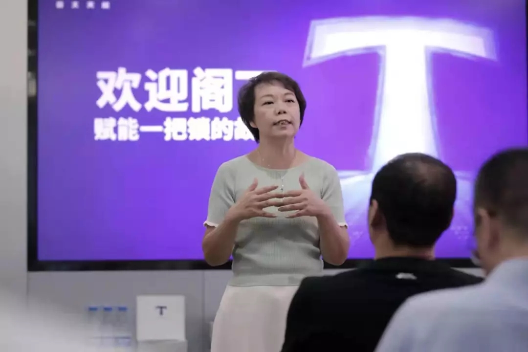 中山大学岭南学院EMBA同学会走访紫珺保|原文章配图